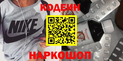мдма Конаково