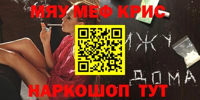 ECSTASY Комсомольск-на-Амуре