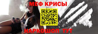jwh Коммунар