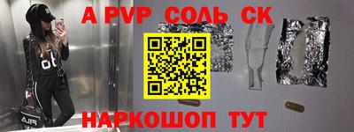 jwh Коммунар