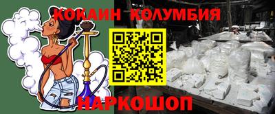 jwh Коммунар
