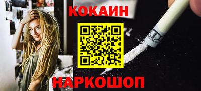 мдма Конаково