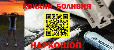 jwh Коммунар
