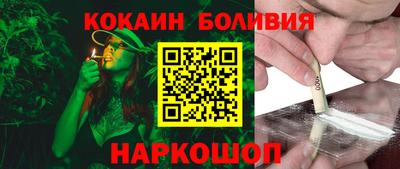 мдма Конаково