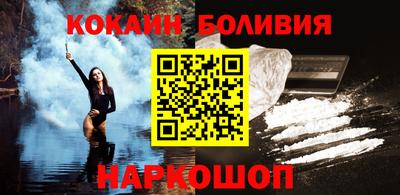 jwh Коммунар