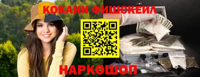 jwh Коммунар