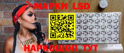 jwh Коммунар