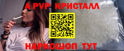 ECSTASY Комсомольск-на-Амуре