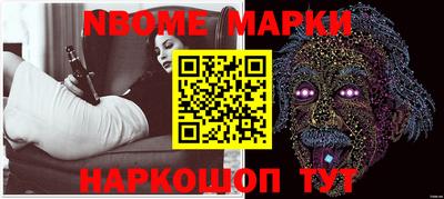 jwh Коммунар