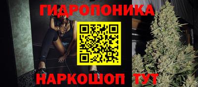 мдма Конаково