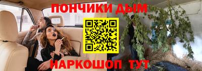 jwh Коммунар