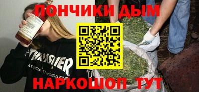 мдма Конаково