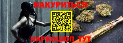 ECSTASY Комсомольск-на-Амуре