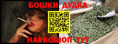 ECSTASY Комсомольск-на-Амуре