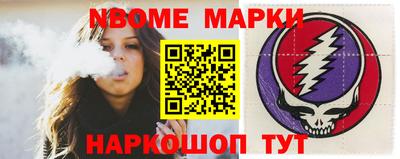 ECSTASY Комсомольск-на-Амуре