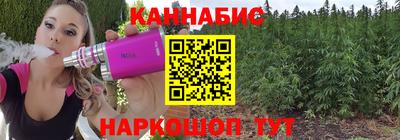 мдма Конаково