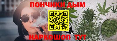 мдма Конаково