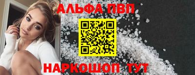 jwh Коммунар