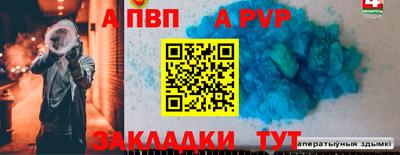 ECSTASY Комсомольск-на-Амуре