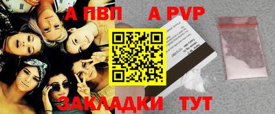 ECSTASY Комсомольск-на-Амуре