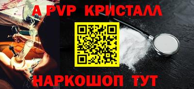 ECSTASY Комсомольск-на-Амуре