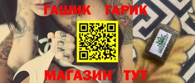 мдма Конаково