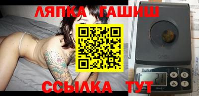 jwh Коммунар