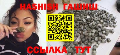 ECSTASY Комсомольск-на-Амуре