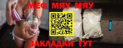 ECSTASY Комсомольск-на-Амуре