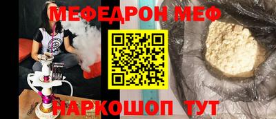 ECSTASY Комсомольск-на-Амуре