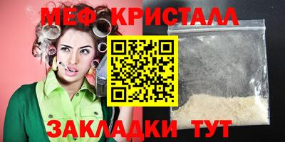 jwh Коммунар