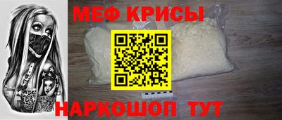 jwh Коммунар