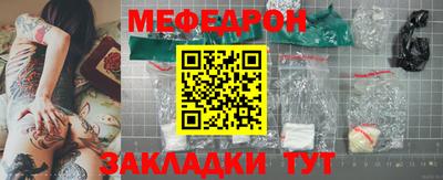 ECSTASY Комсомольск-на-Амуре