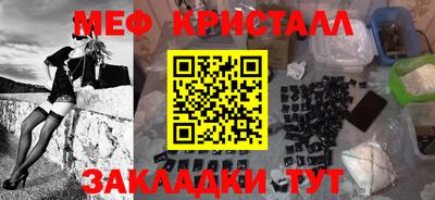 jwh Коммунар
