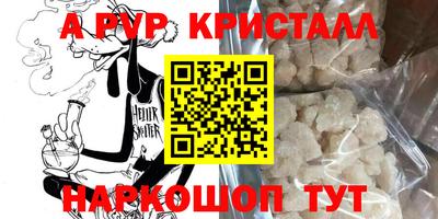 ECSTASY Комсомольск-на-Амуре