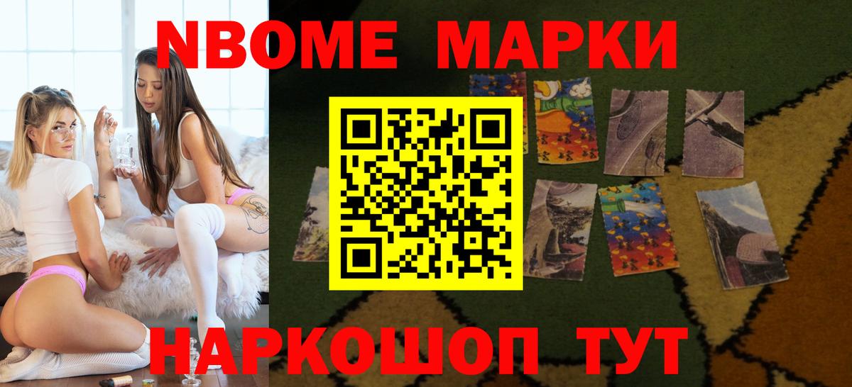 LSD-25 экстази кислота  LSD-25 экстази кислота  Кувандык  Вход с VPN 